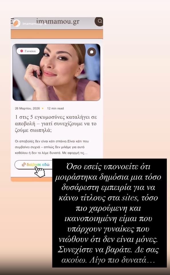 5438396647112376 image