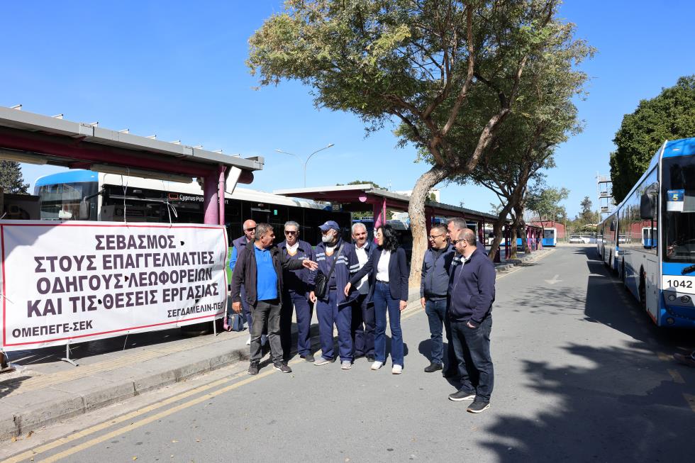 5438483399133638 DOC.20260327.10053602.01BUS03