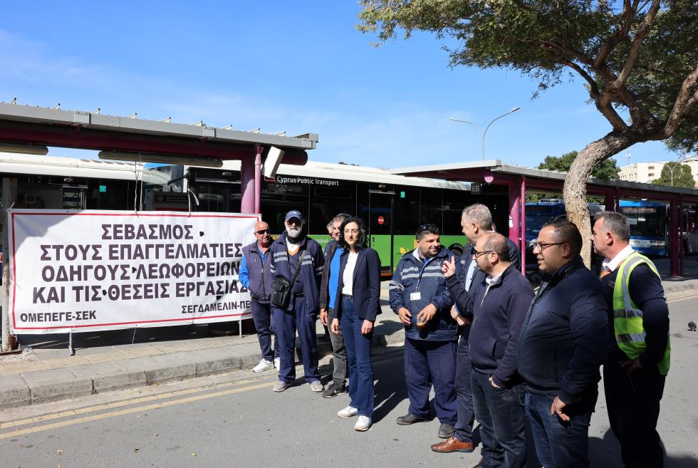 5438483475695548 DOC.20260327.10053599.01BUS02