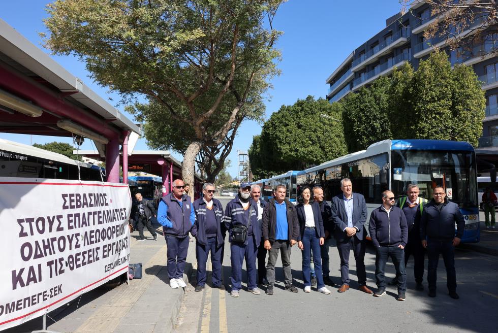 5438483540226389 DOC.20260327.10053598.01BUS01