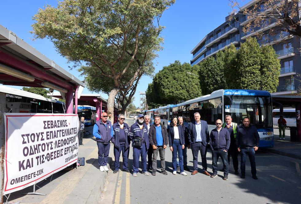 5438483577882475 DOC.20260327.10053606.01BUS05