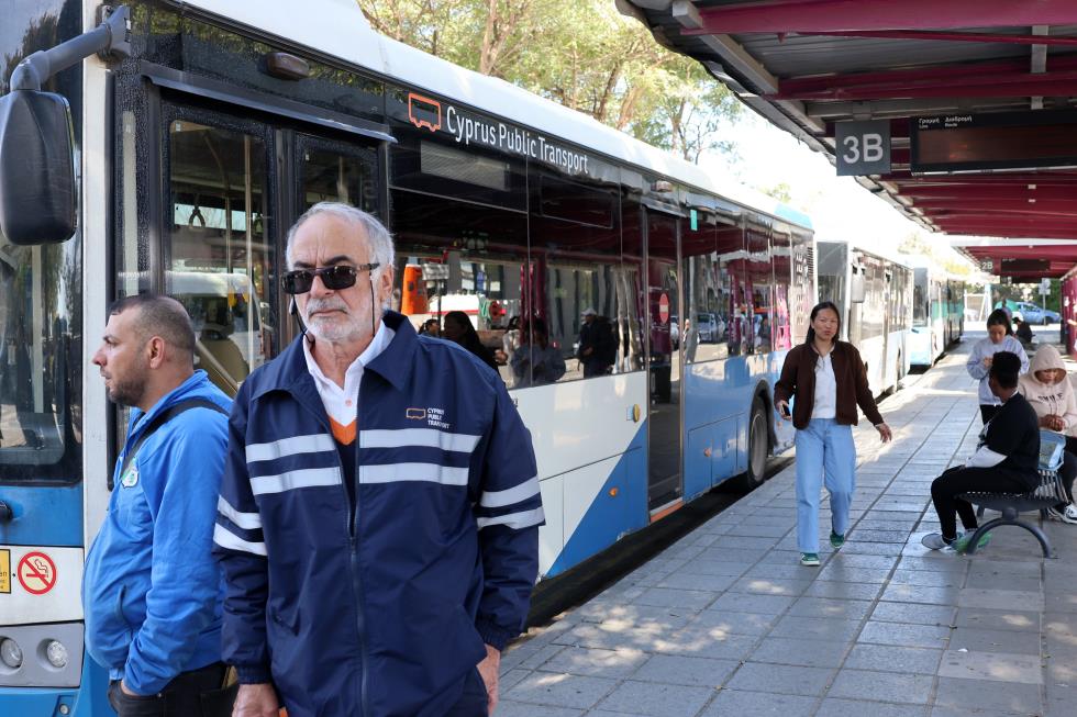 5438483750850130 DOC.20260327.10053670.01BUS09