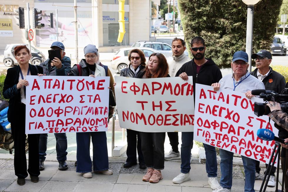 5438536716437372 DOC.20260327.10054020.01JEN05