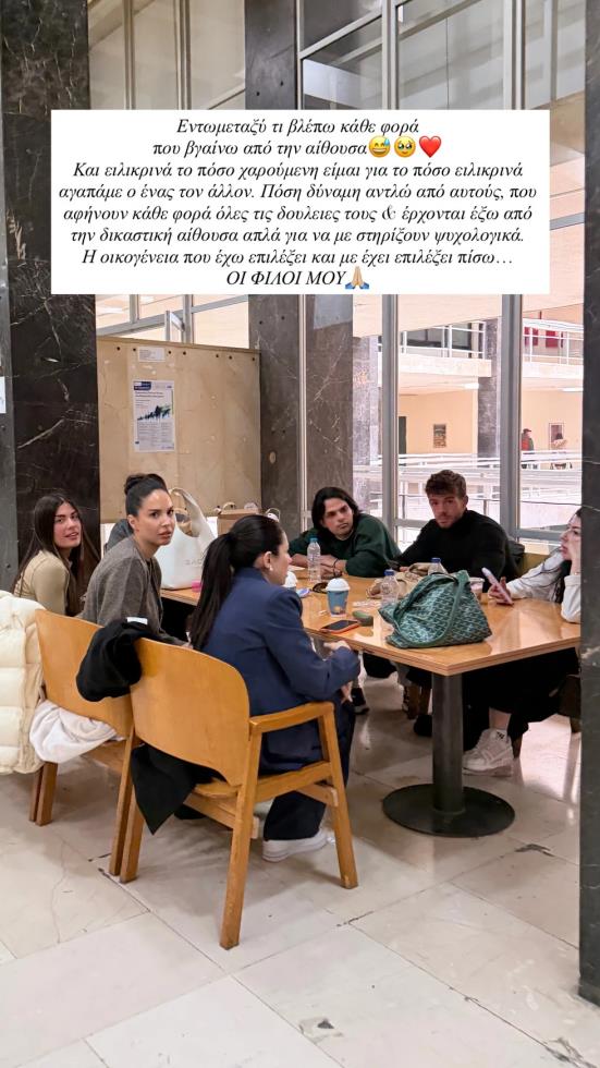 5439197572873230 image