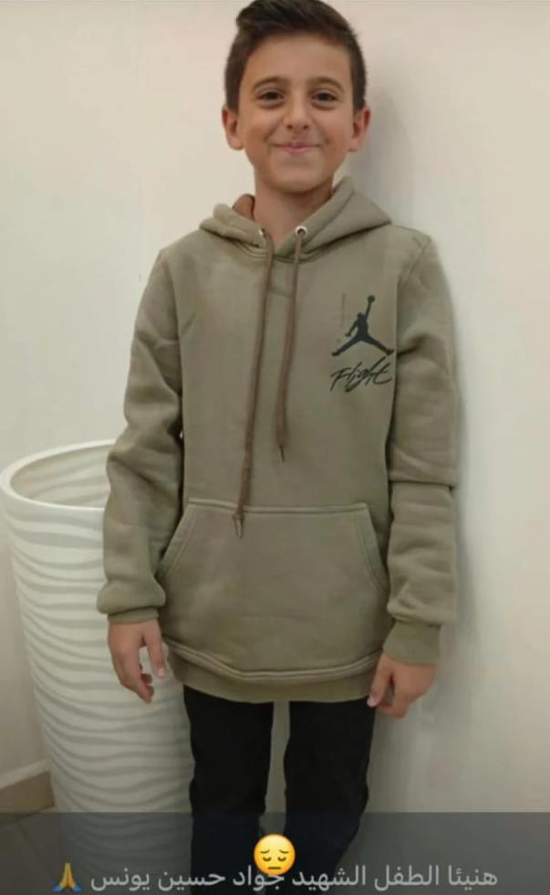 5439461867259612 image