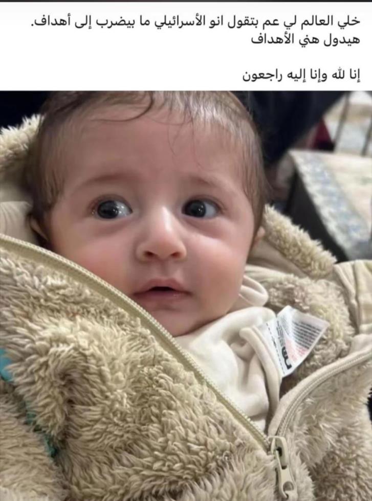 5439462001042750 image