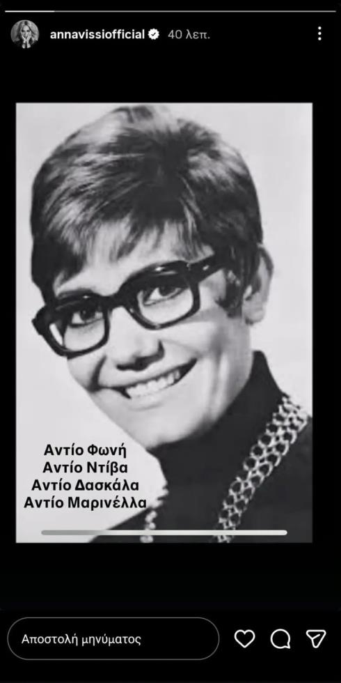 5440091700363672 image