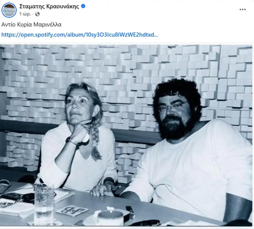 5440095392930855 image