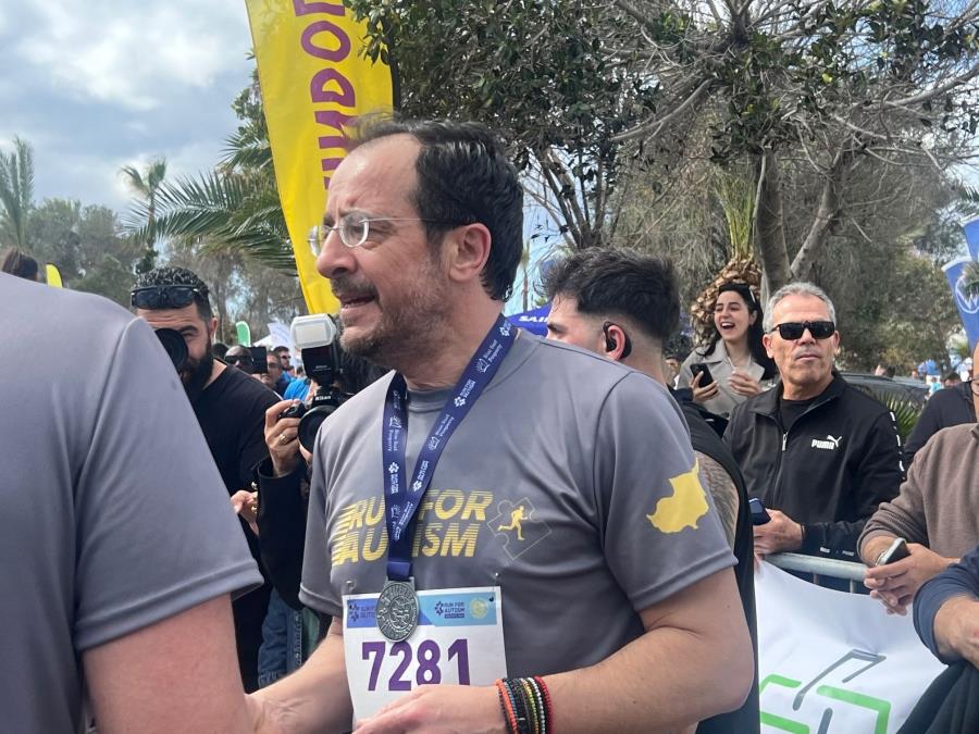 5440181140868854 DOC.20260329.10064651.ptd-(2)