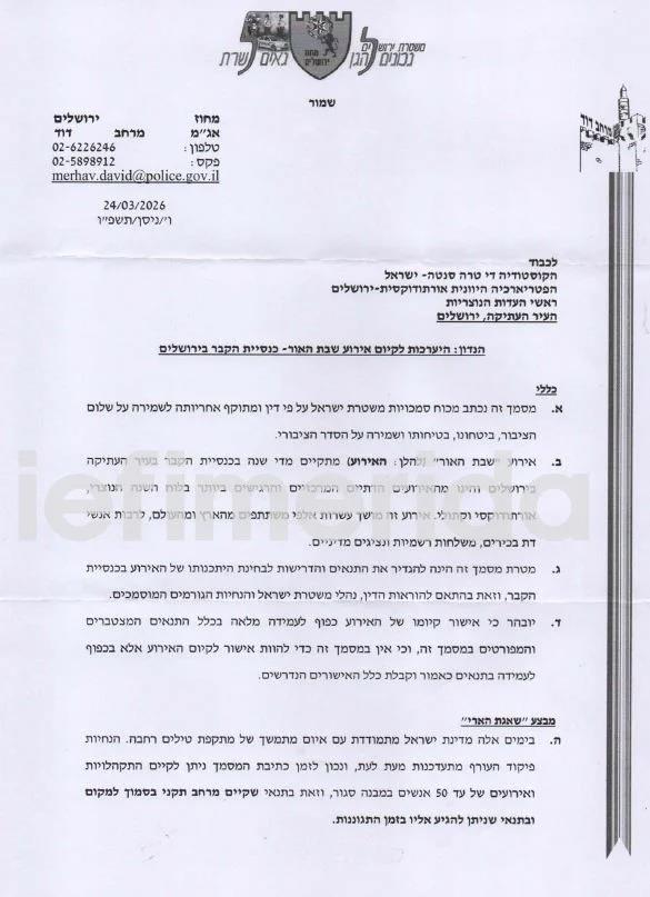 5440365017645179 image