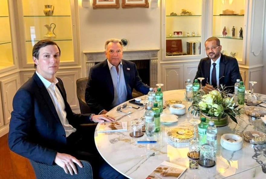 5440960475010022 image