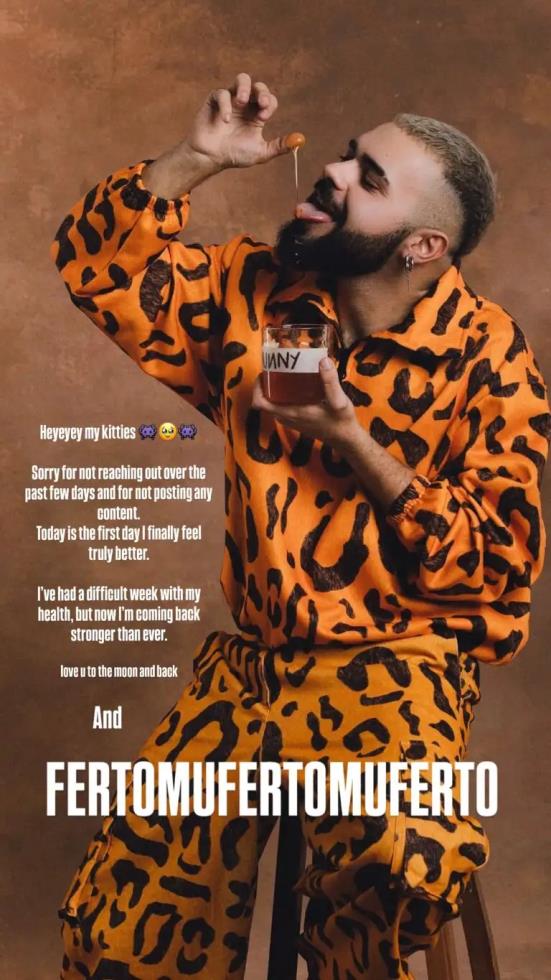 5441776191324293 image