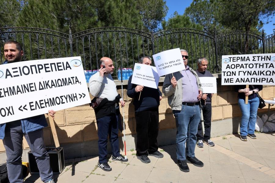 5442008679547194 DOC.20260331.10073289.01Tyfloi04