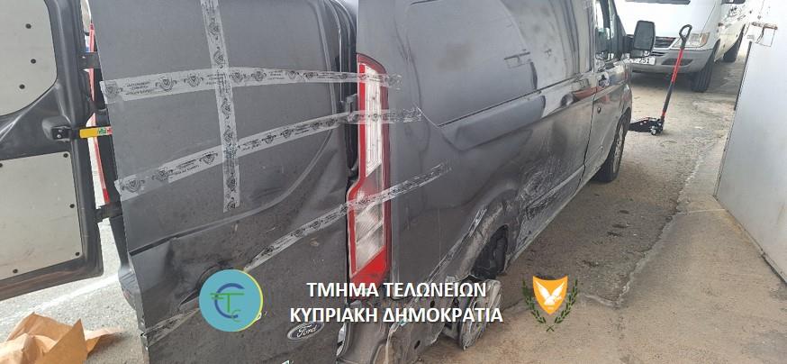 5442275121506341 Tobacco 31032026 1