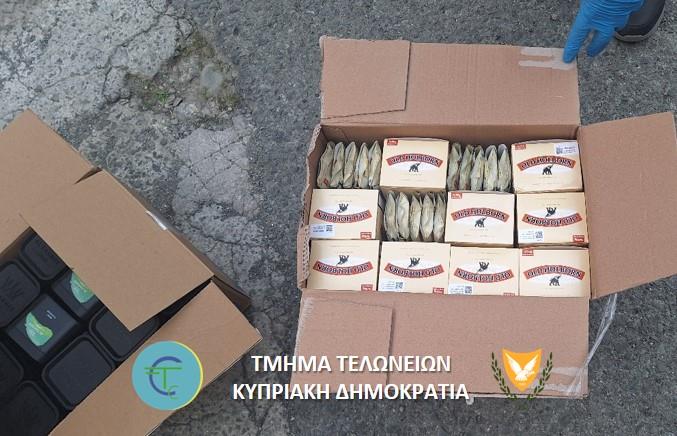 5442275149943692 Tobacco 31032026 11