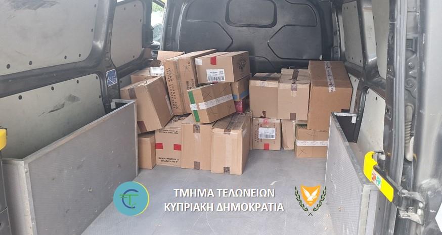 5442275204161955 Tobacco 31032026 3