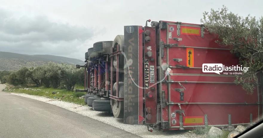 5442923610866170 image