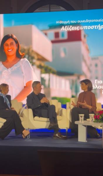 5443508275775967 image