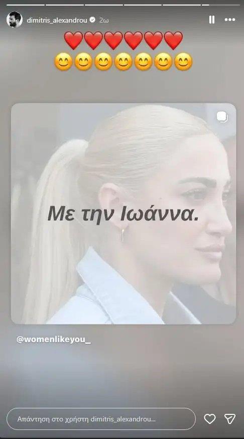 5443548866954718 image