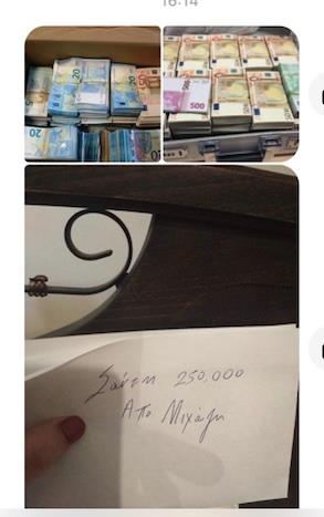 5444365391792905 image