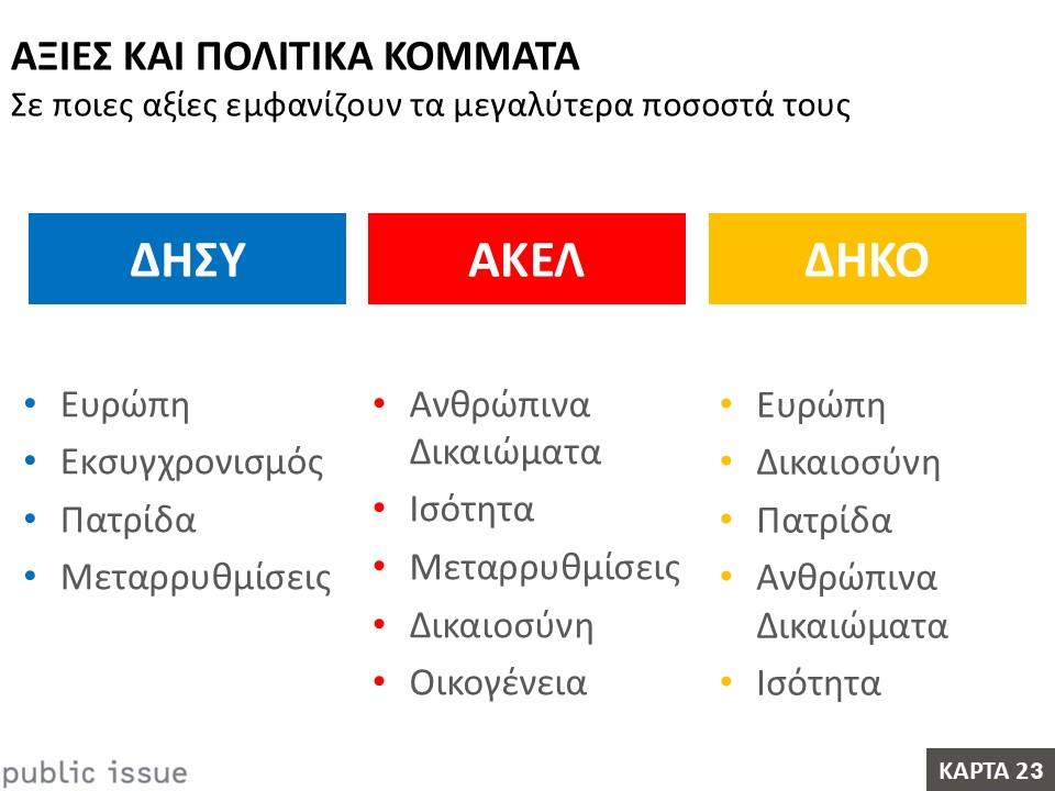 5444402831578520 image