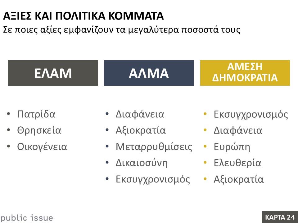 5444402893113561 image