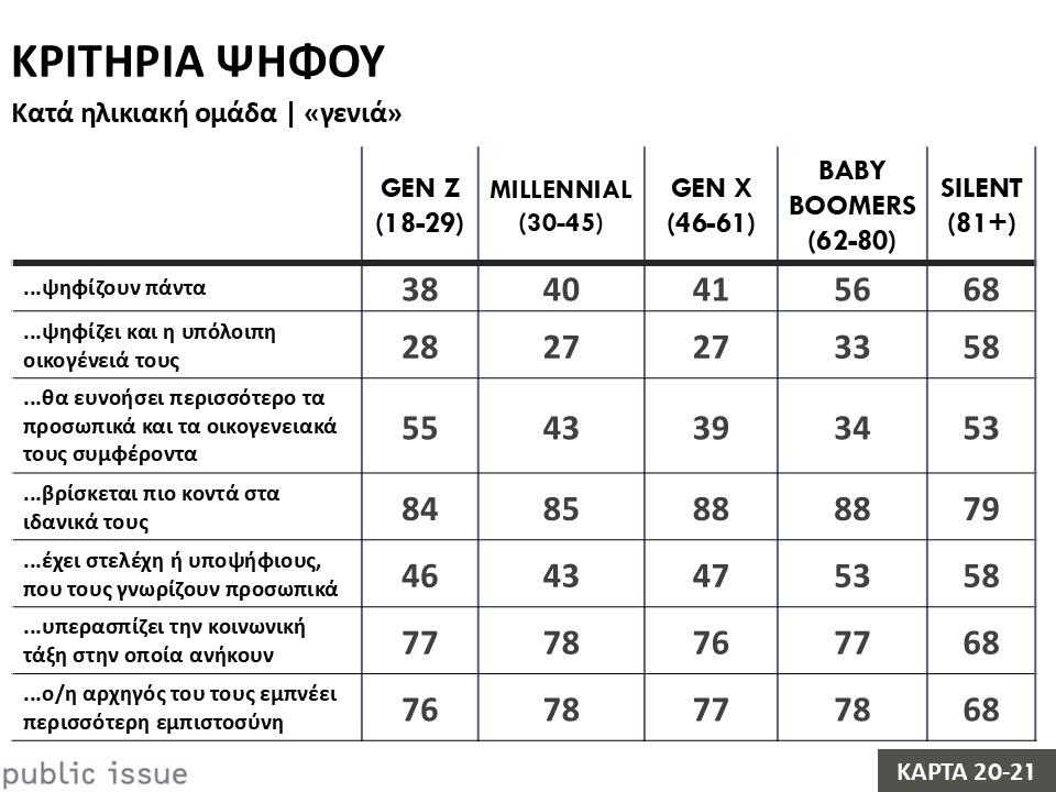 5444403144873694 image