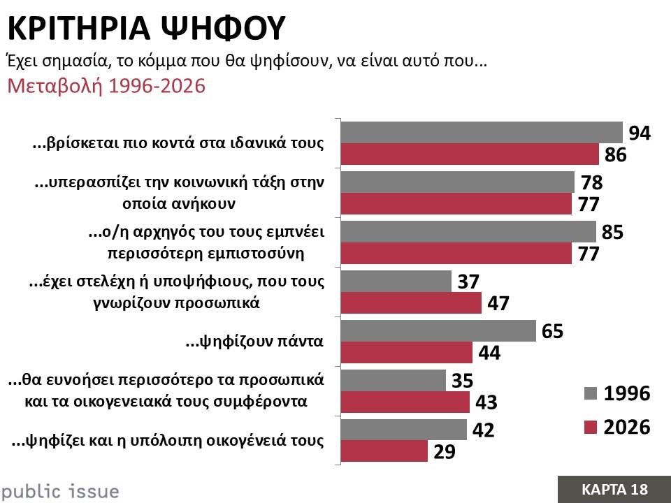 5444403307235987 image