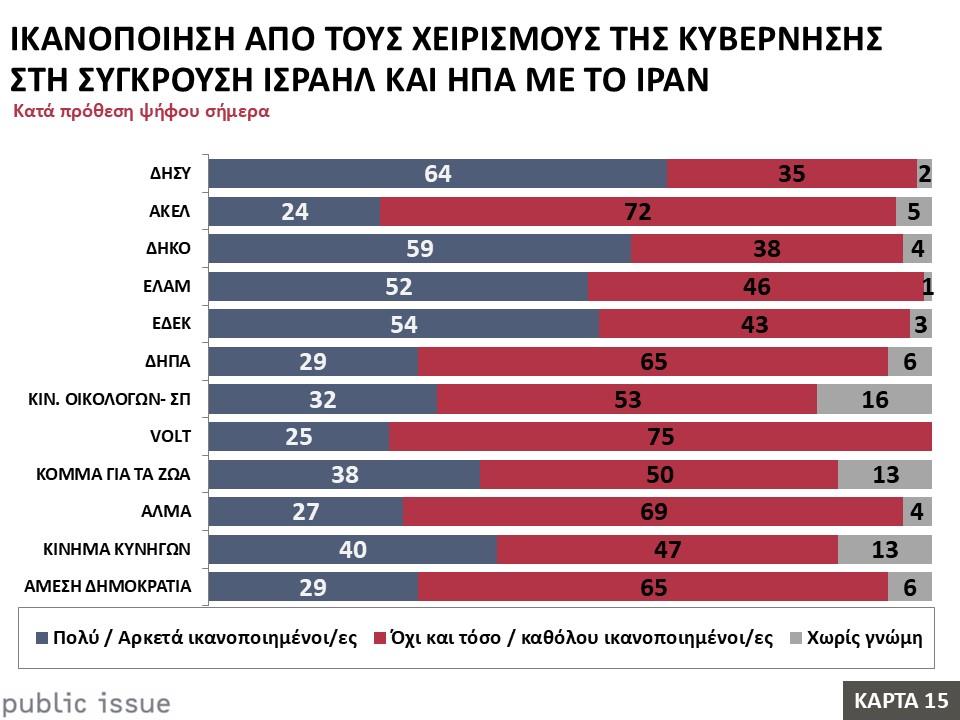 5444403465518937 image