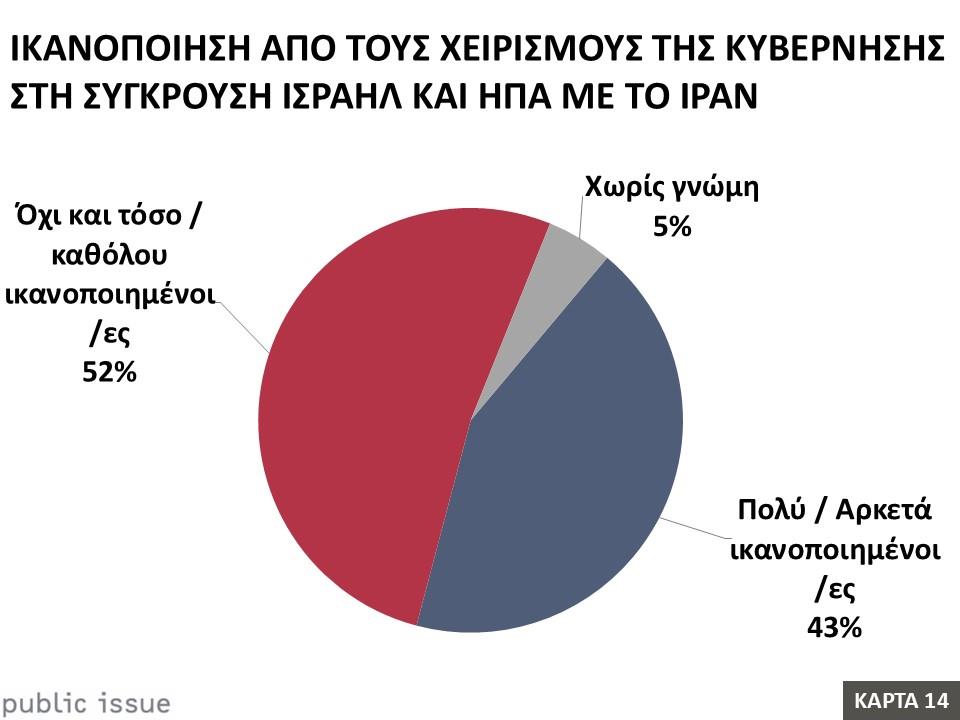 5444403761922612 image