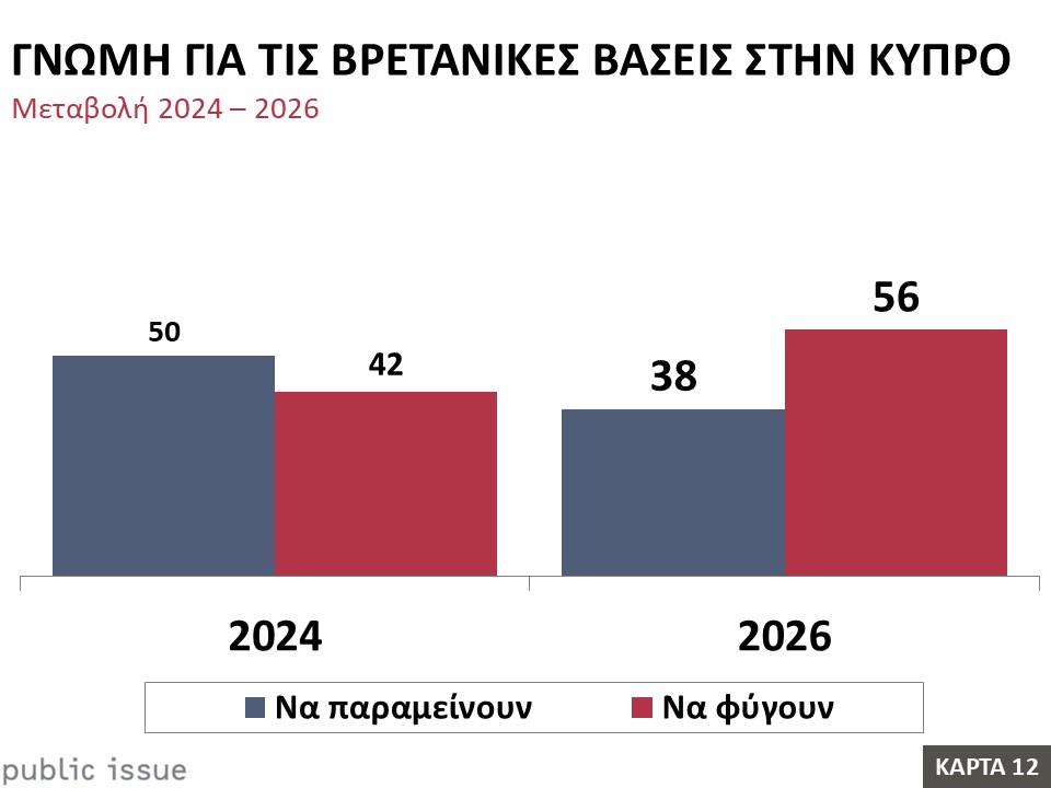 5444404071614695 image