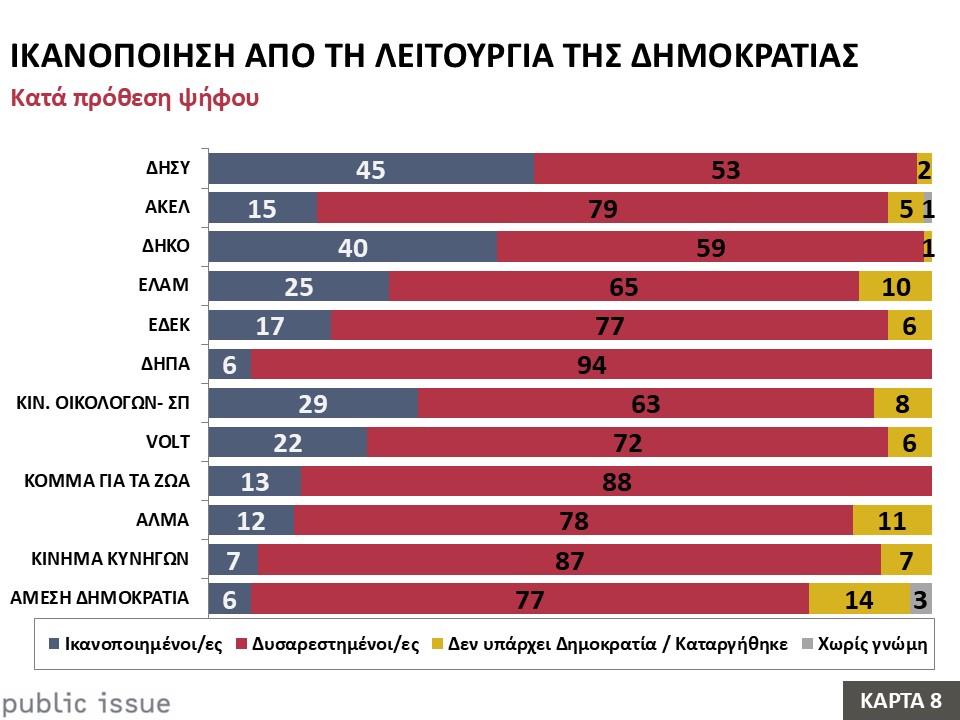 5444404383203117 image