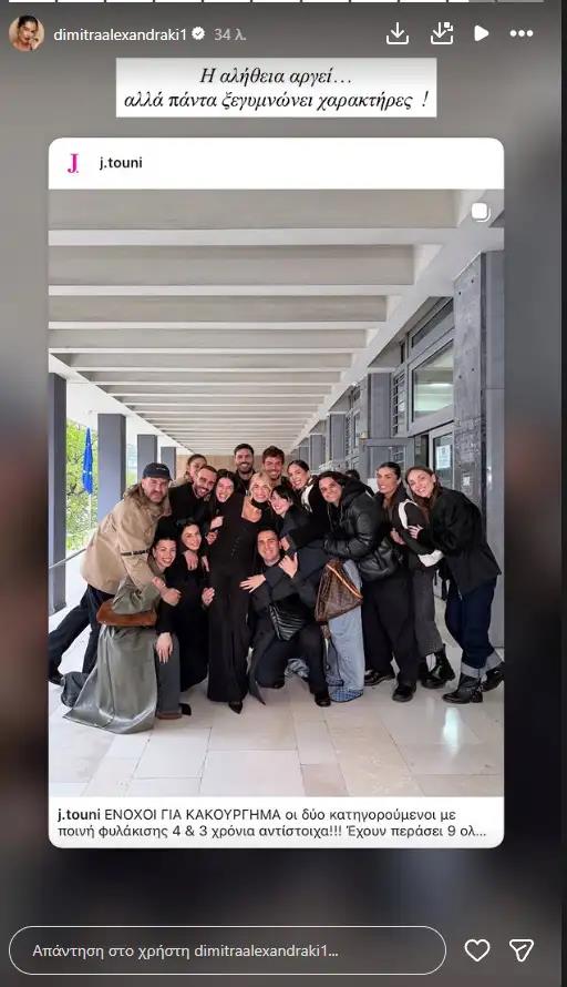 5444500058500167 image