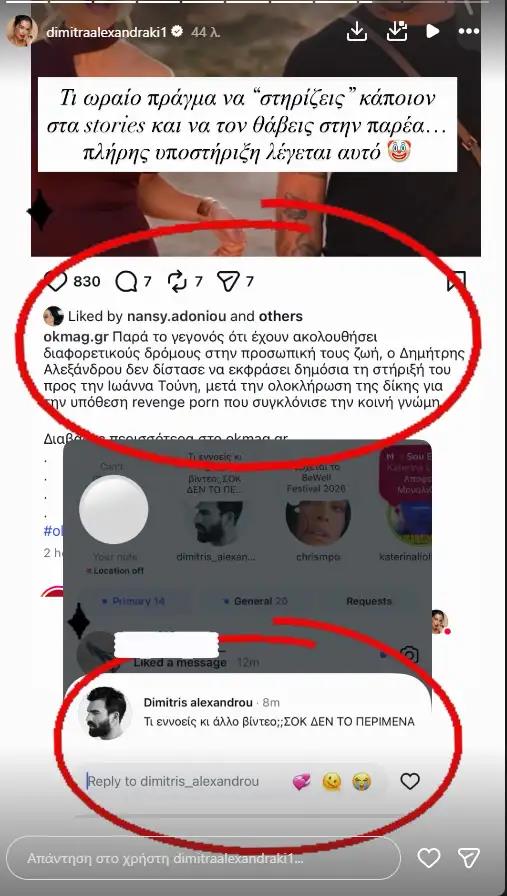 5444500218784324 image