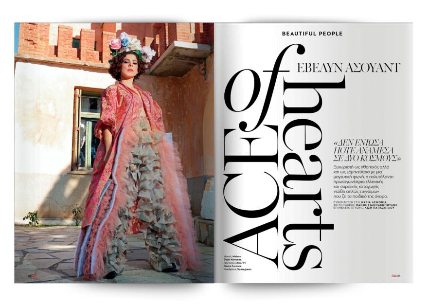 5444552011730689 image