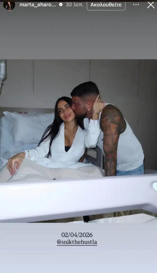 5445246355395187 image