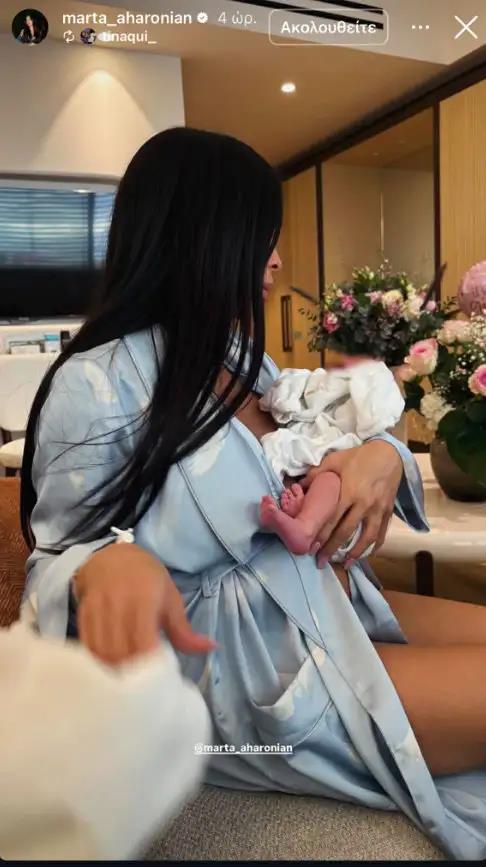 5445246461948072 image