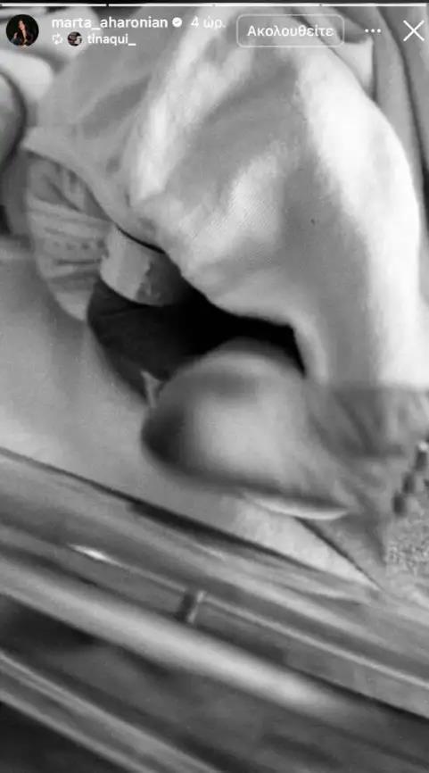 5445246562474707 image