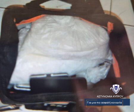 5445275094034706 image