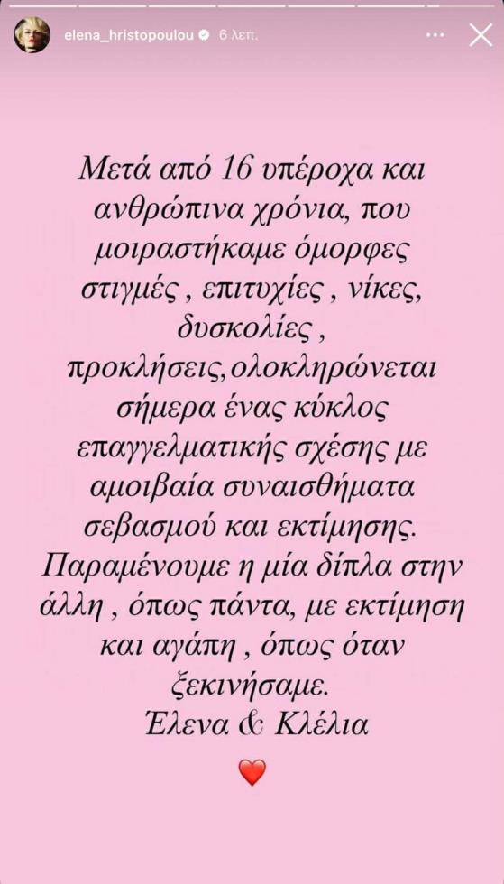 5445327493834838 image