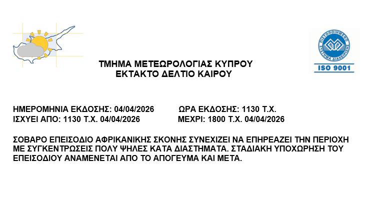 5445348759458712 image