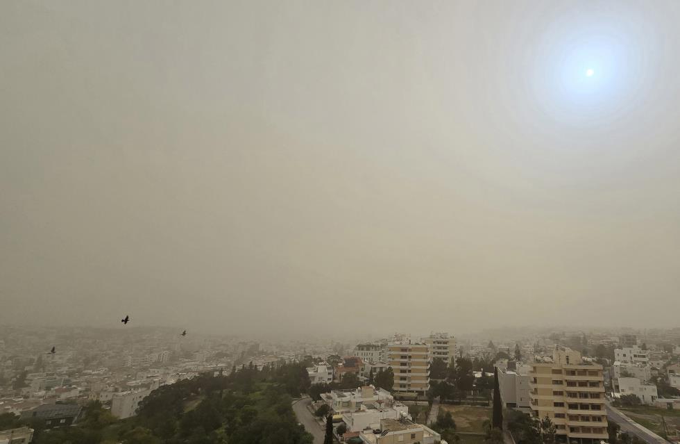 5445363909970927 DOC.20260403.10087301.01AFR04