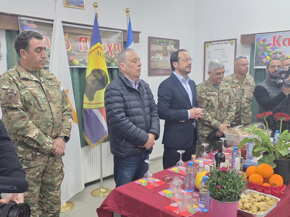 5445442055106181 DOC.20260404.10091093.proedroschristpalmasfilakio1