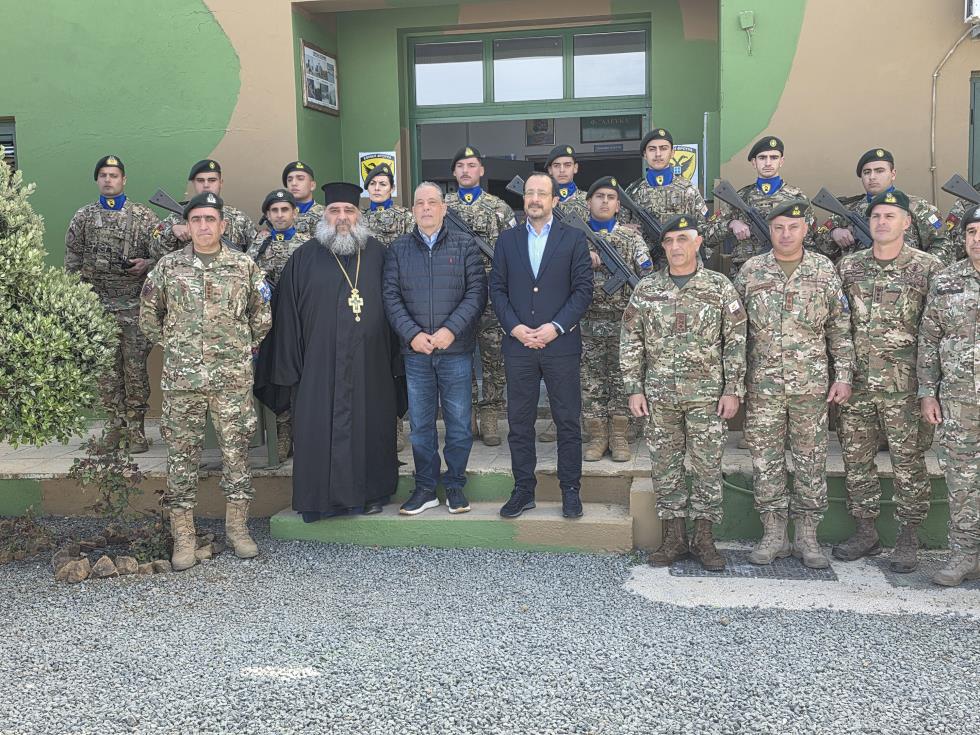 5445442148133267 DOC.20260404.10091279.proedroschristpalmasfilakio7