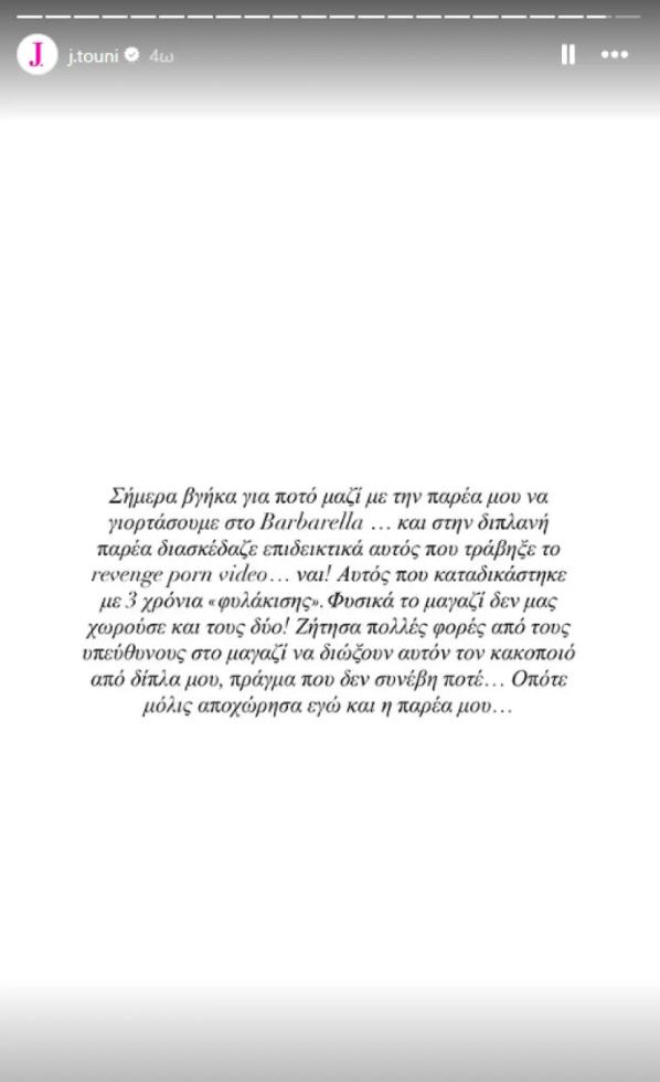 5445461925150468 image