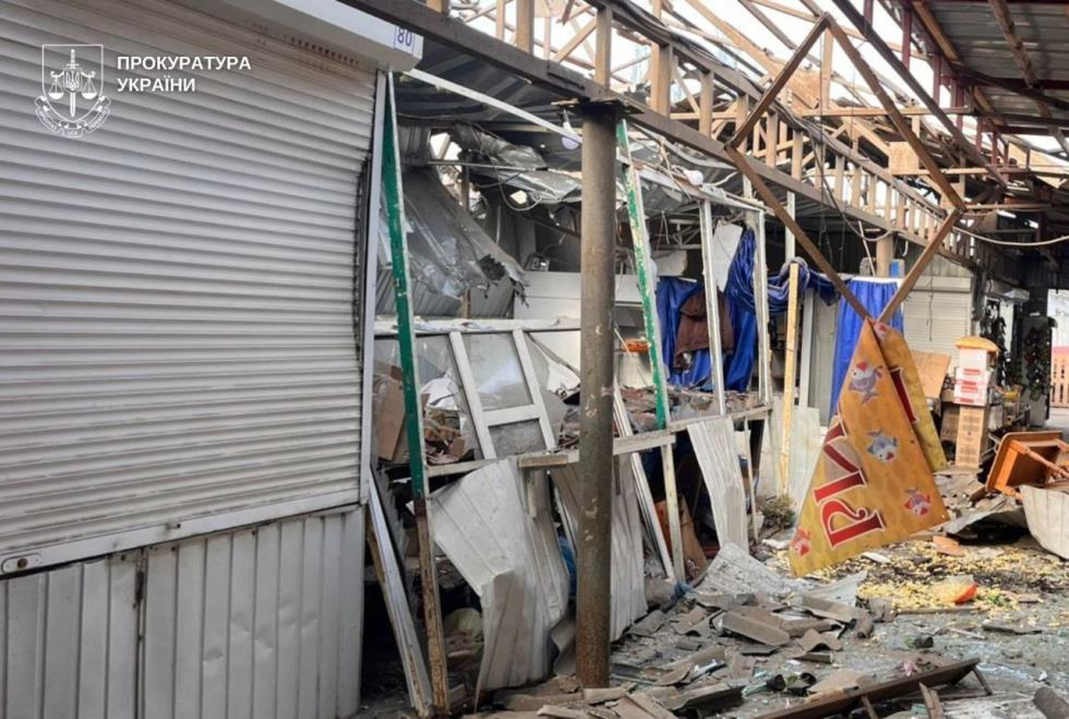 5445528051100830 image