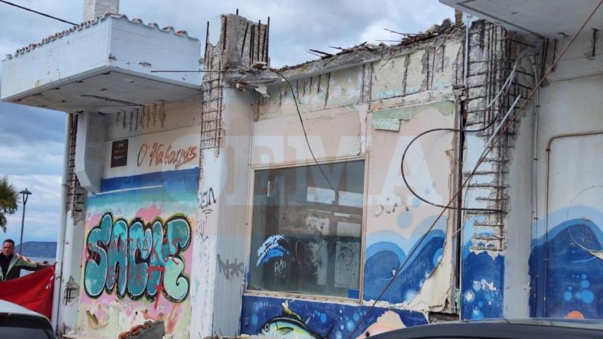 5445630876848384 image