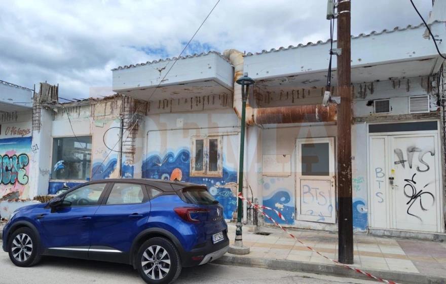 5445630831768520 image