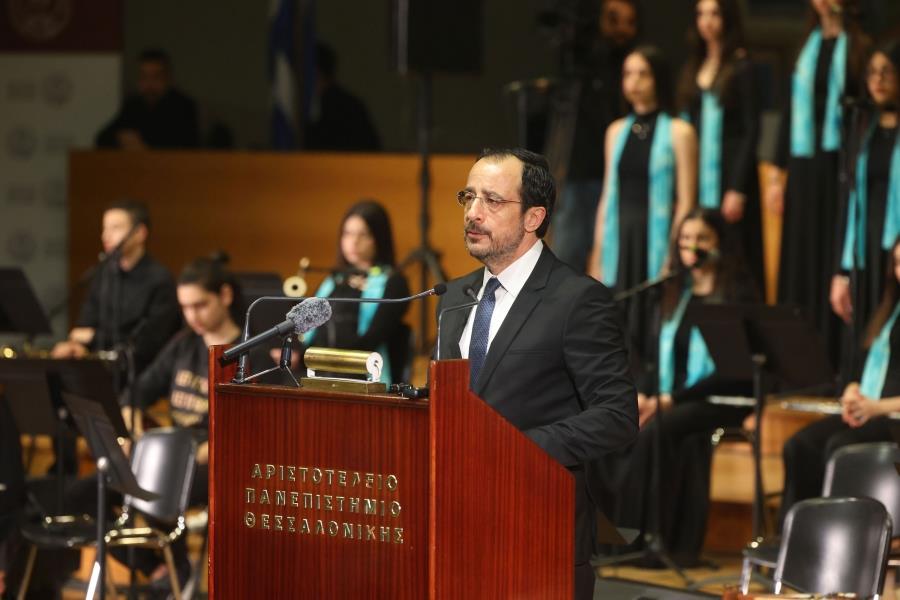 5447038017945708 DOC.20260406.10097500.ptd-(4)