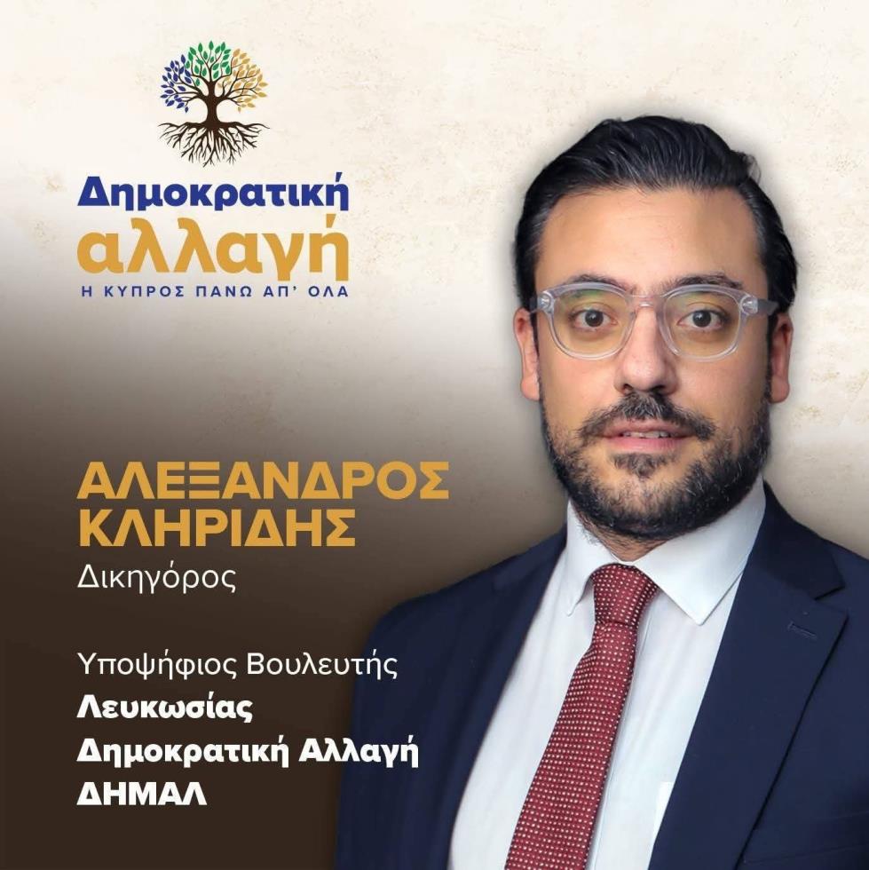 5447102004993187 image